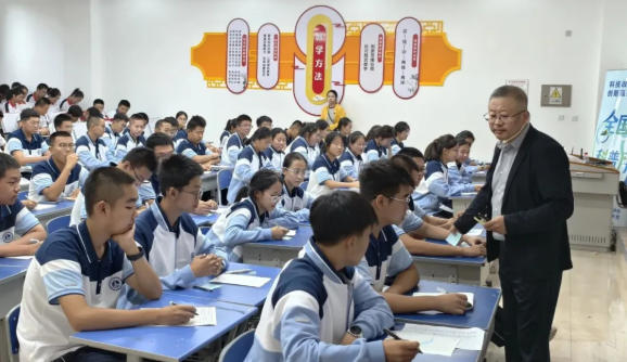 wechat_2025-09-28_141432_492